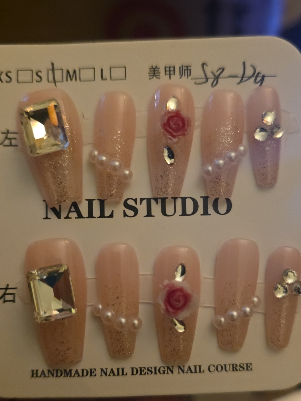 Pink Pearl & Rose Press-On Nails Small